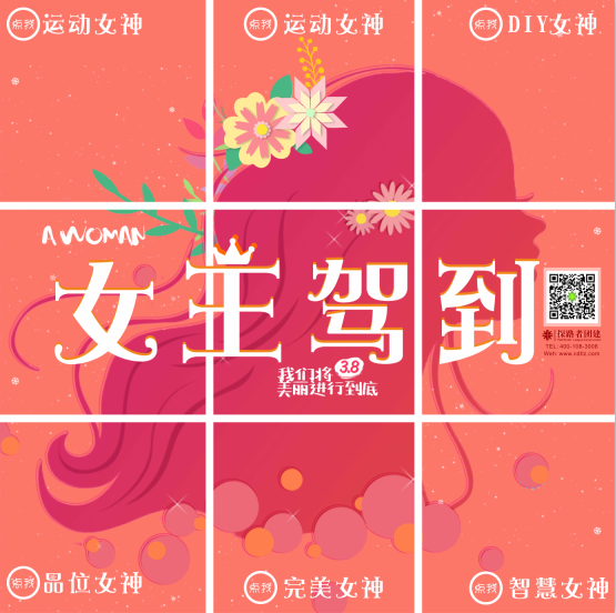 QQ截圖20190218165958.png