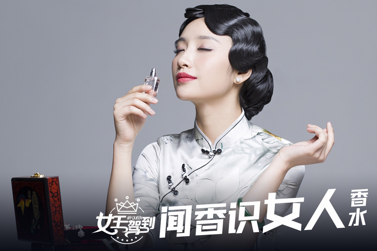 香水.jpg