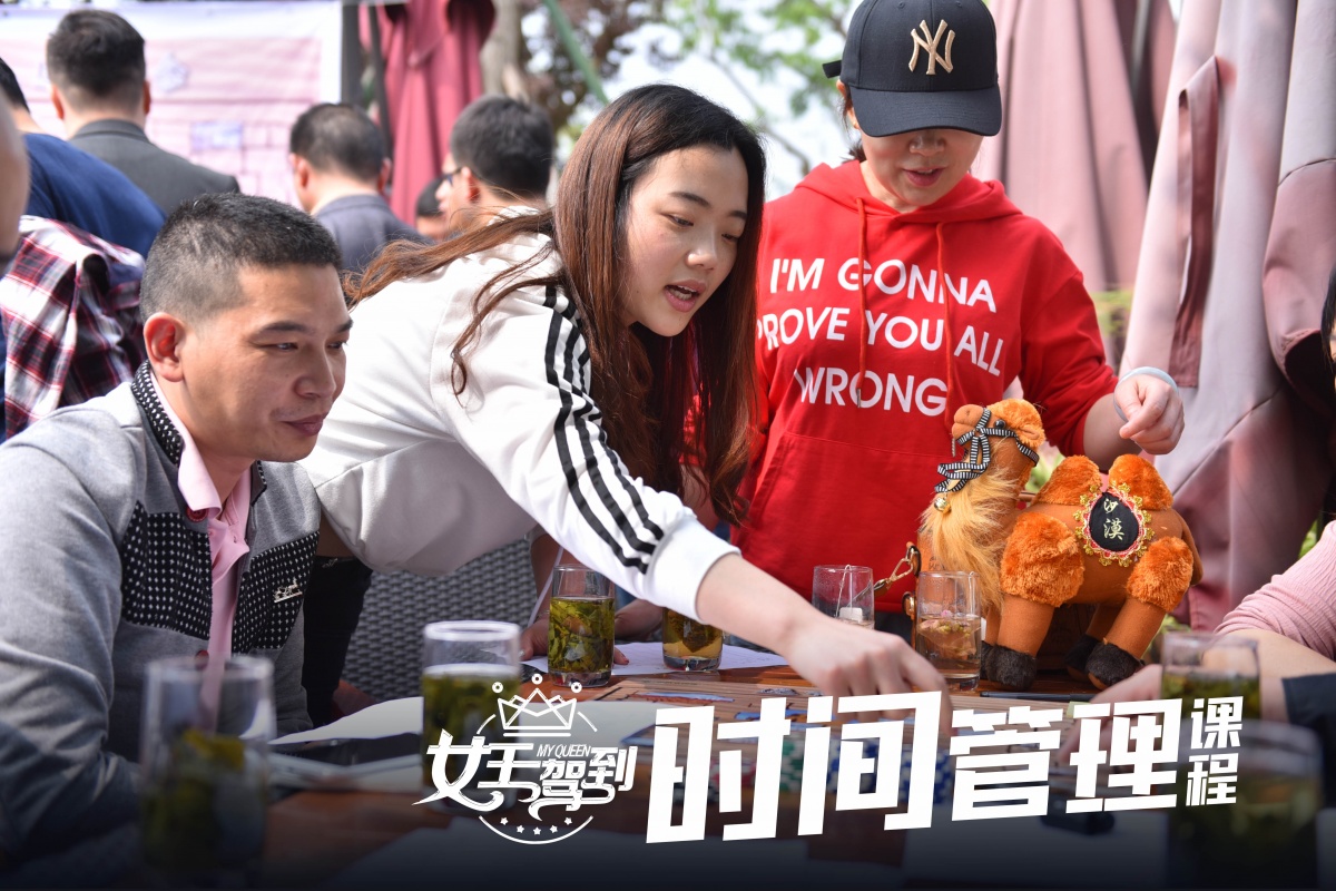 時間管理.jpg