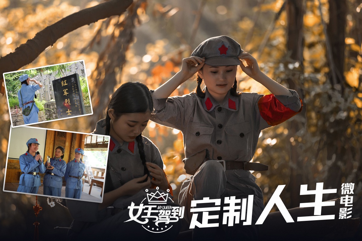 微電影.jpg