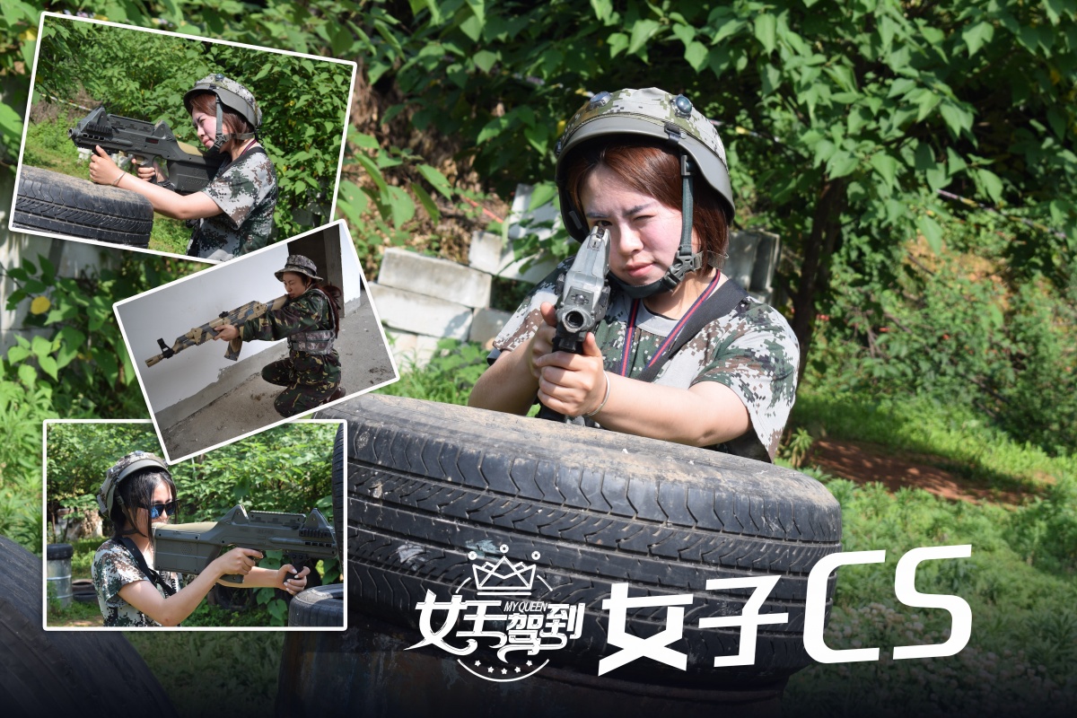 女子CS.jpg