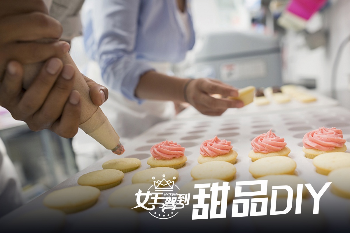 甜品.jpg
