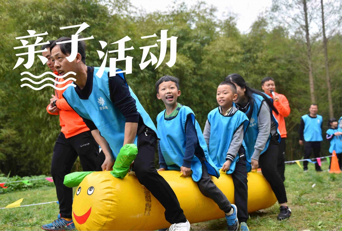 親子.jpg