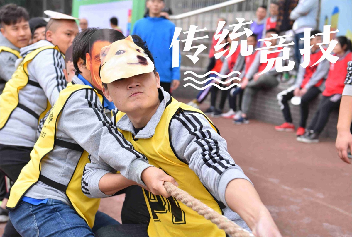 傳統(tǒng)經(jīng)濟(jì).jpg