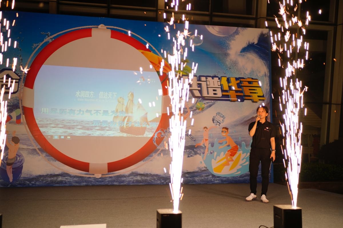 微信圖片_20190908170644.jpg 微信圖片_20190908170644.jpg