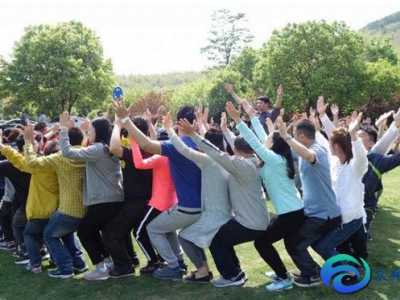公司戶外拓展個(gè)人心得三篇