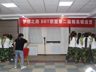 拓展游戲抱團打天下