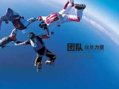 拓展小游戲：做個伙伴吧