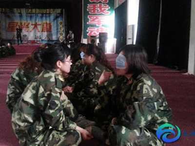 軍事戶外拓展訓(xùn)練營(yíng)心得體會(huì)