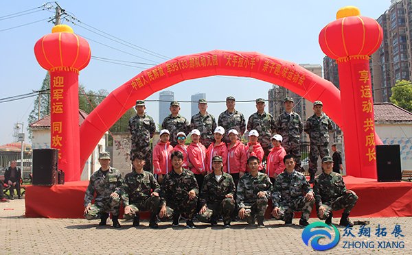 10人以上集體趣味活動 推薦6個團(tuán)建游戲