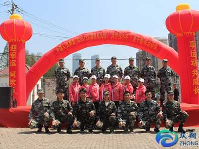 10人以上集體趣味活動(dòng) 推薦6個(gè)團(tuán)建游戲