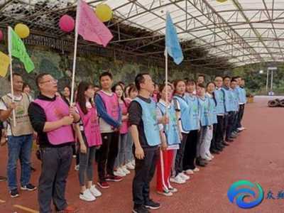 事業(yè)單位素質(zhì)拓展培訓(xùn)心得體會
