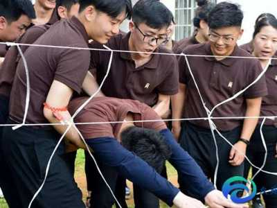 青年員工 拓展訓(xùn)練心得體會