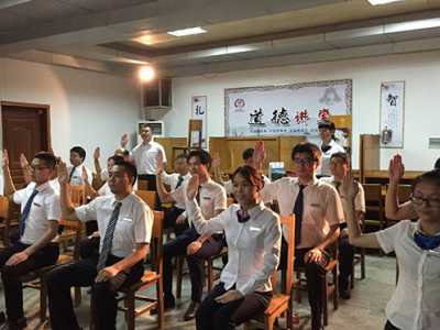 簡單好玩的晨會(huì)游戲  適合團(tuán)隊(duì)的搞笑游戲