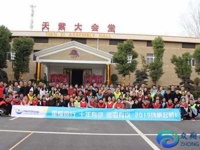 39個經(jīng)典的拓展訓練游戲