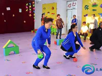 團隊團建互動小游戲
