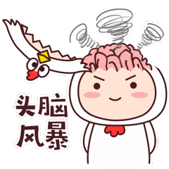 年會暖場必備，活躍氣氛的小游戲！