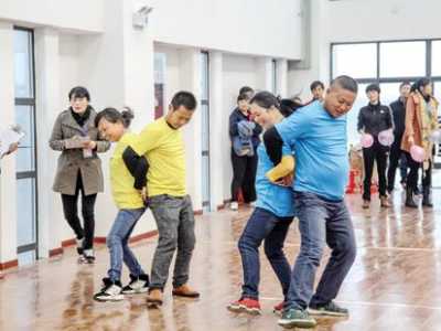 有趣的元旦聯(lián)歡晚會(huì)小游戲