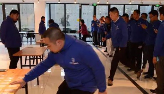 拓展游戲