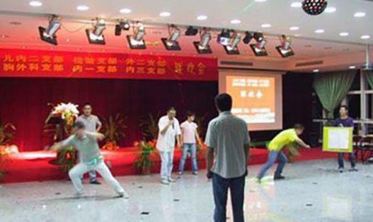 拓展游戲