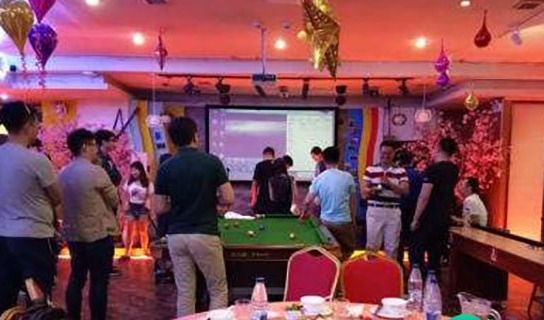 拓展游戲