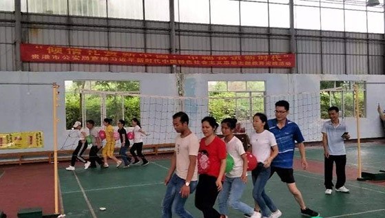 拓展游戲