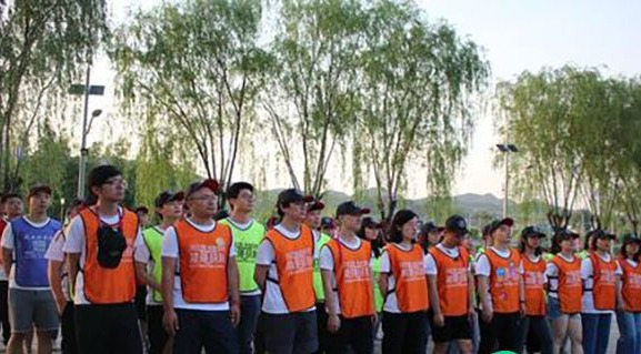 拓展游戲