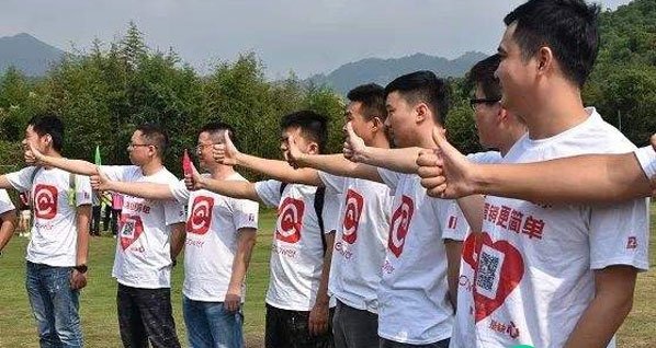 好玩的集體游戲有哪些 集體做游戲背景音樂