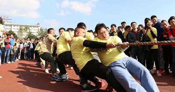 拔河比賽