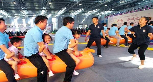拓展項目動感毛毛蟲游戲1