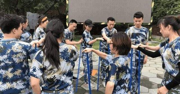 素質(zhì)拓展培訓(xùn)心得