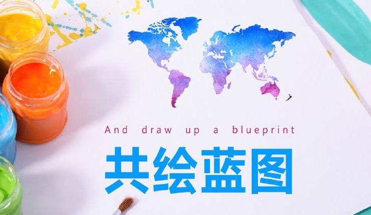 團隊巨畫-揮灑您團隊的藝術(shù)才能