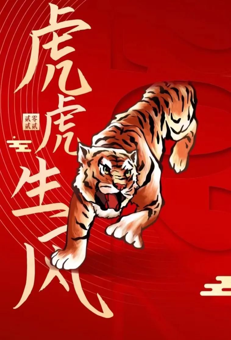 年度團(tuán)建計劃訂好了嗎？白嫖指南已列好！