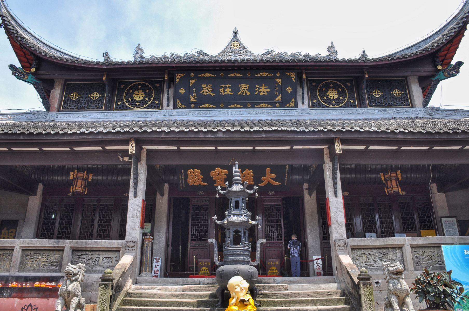 華巖寺介紹 開放時間地址電話信息
