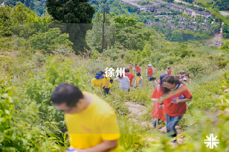 徐州