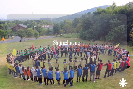 Shijiazhuang